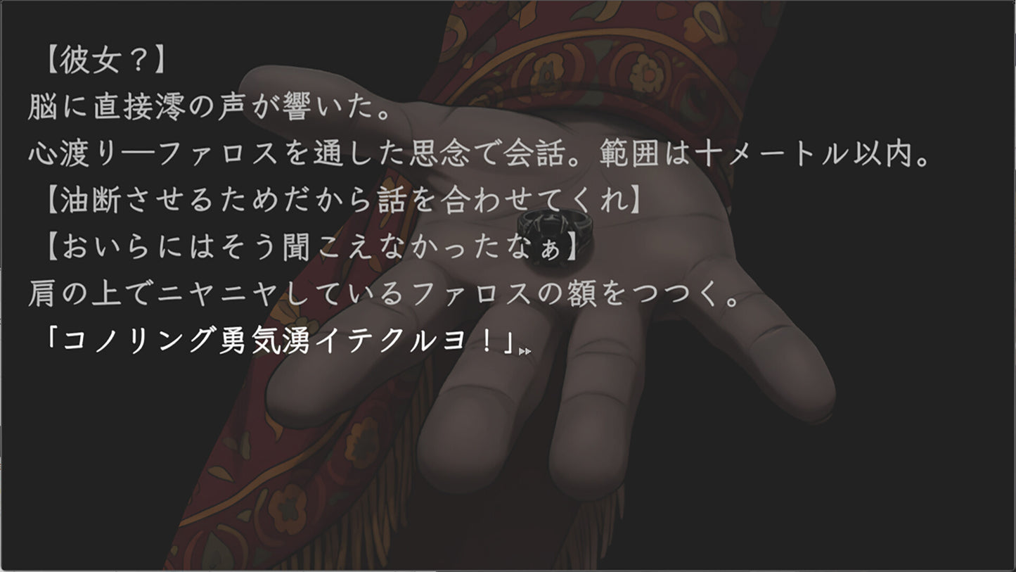 Kawasaki Devils PC Steam CD Key  REGION FREE 株式会社ワンコネクト - [Email/Instant Delivery]