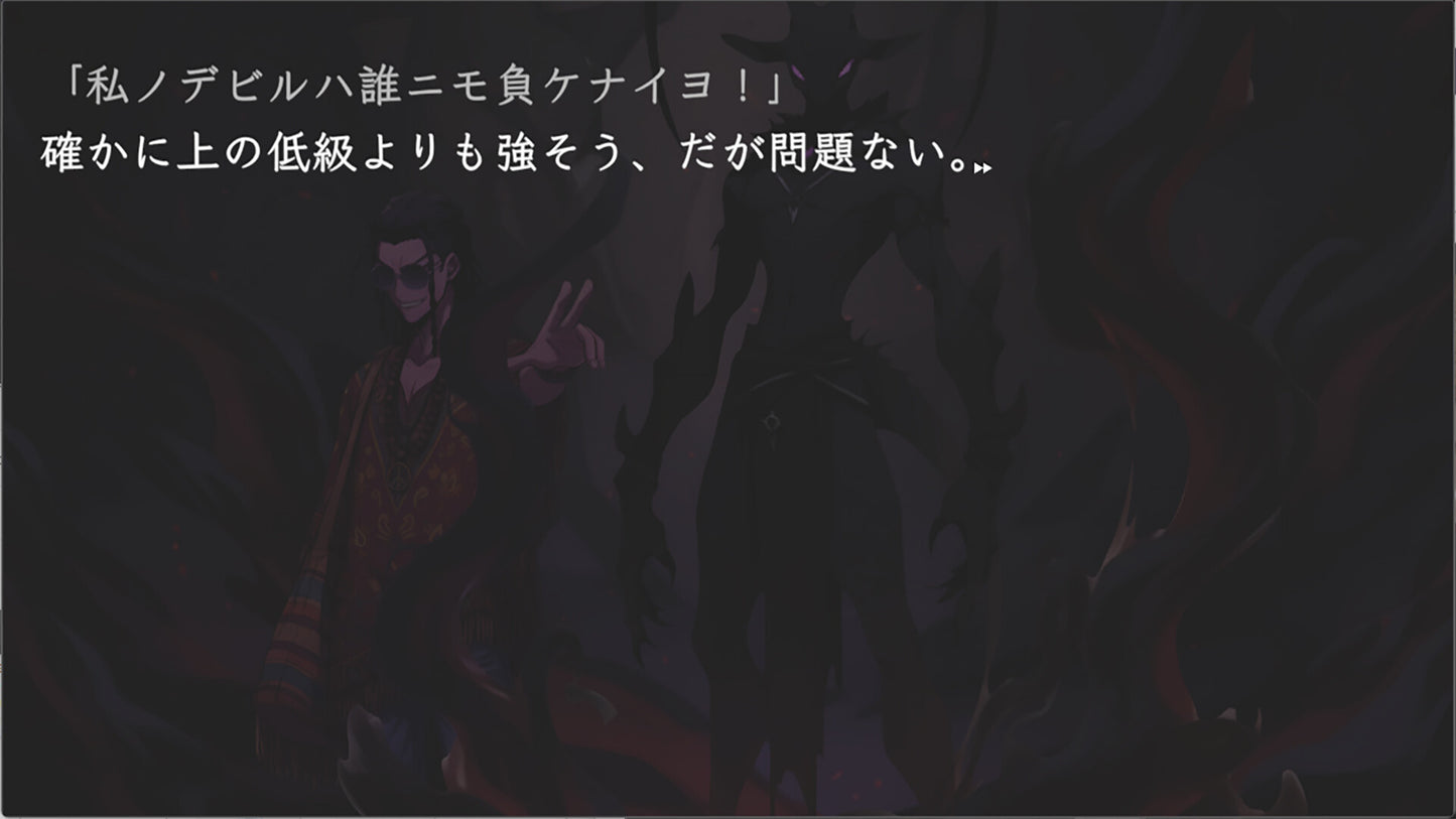 Kawasaki Devils PC Steam CD Key  REGION FREE 株式会社ワンコネクト - [Email/Instant Delivery]