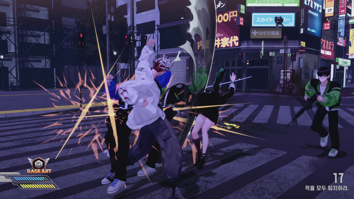 Fugitive Free Rider PC Steam CD Key  REGION FREE Moka Sphere - [Email/Instant Delivery]