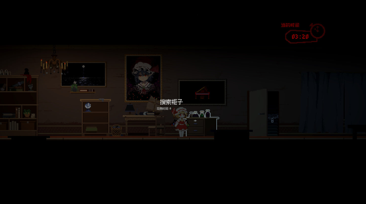 Flan's BN PC Steam CD Key  REGION FREE Geism - [Email/Instant Delivery]