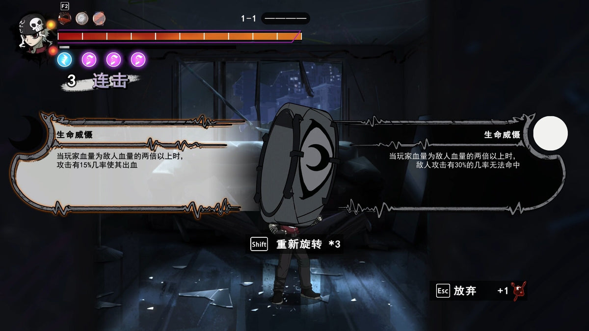 生命火热 / Desperate 1 PC Steam CD Key  REGION FREE 痴青游戏（Lunatico Game） - [Email/Instant Delivery]