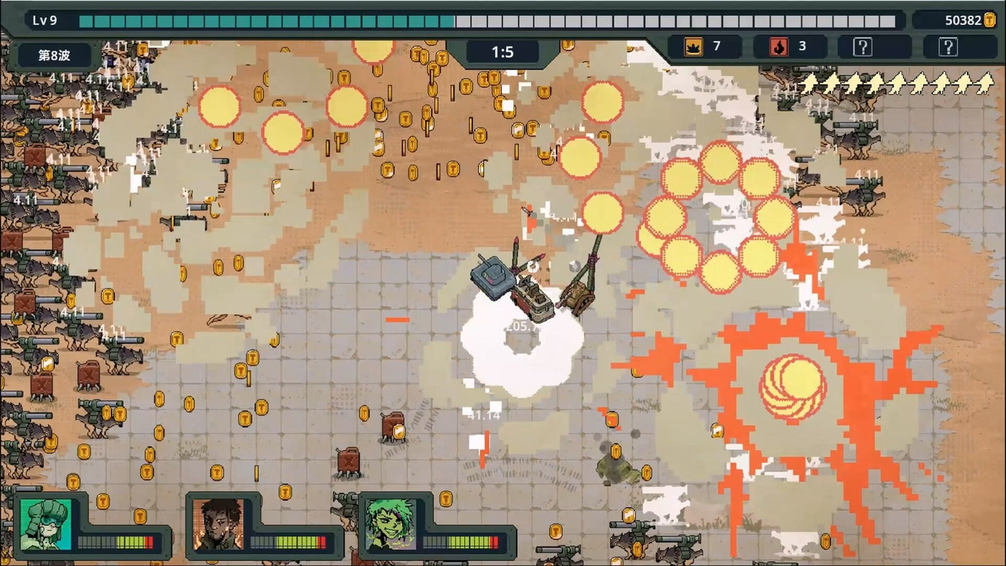 BROTANK PC Steam CD Key  REGION FREE Dfirend Games - [Email/Instant Delivery]