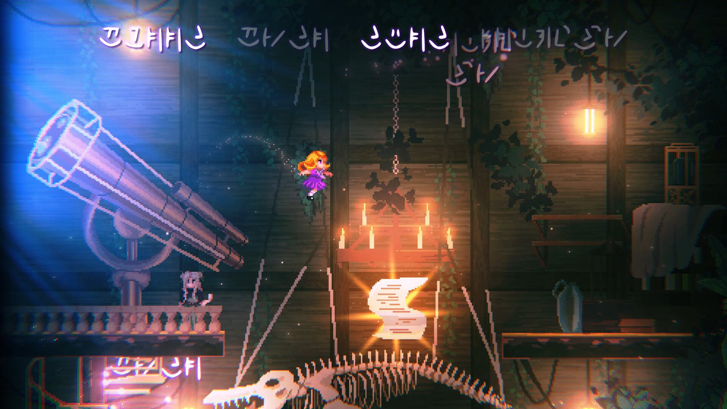 Sophie: Starlight Whispers PC Steam CD Key  REGION FREE Youth Gaming - [Email/Instant Delivery]