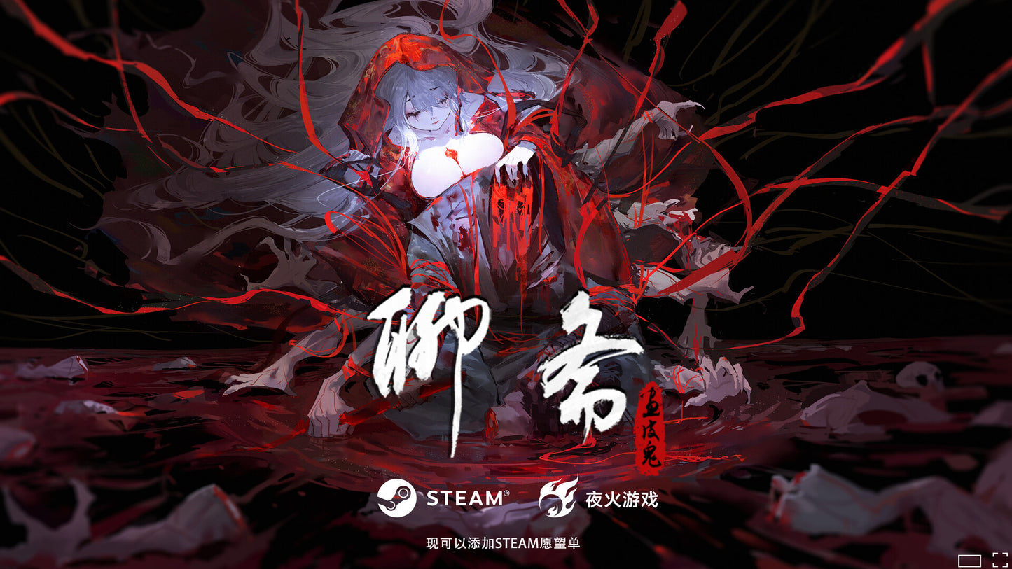 Under the River PC Steam CD Key  REGION FREE 夜火游戏（Night Fire Game） - [Email/Instant Delivery]