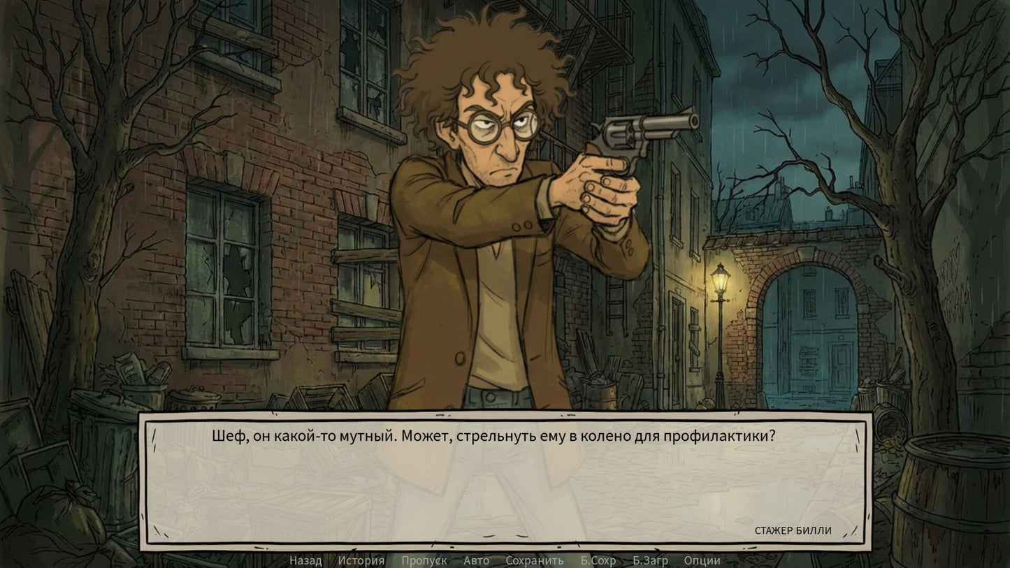 Defective Detectives PC Steam CD Key  REGION FREE STuNT - [Email/Instant Delivery]