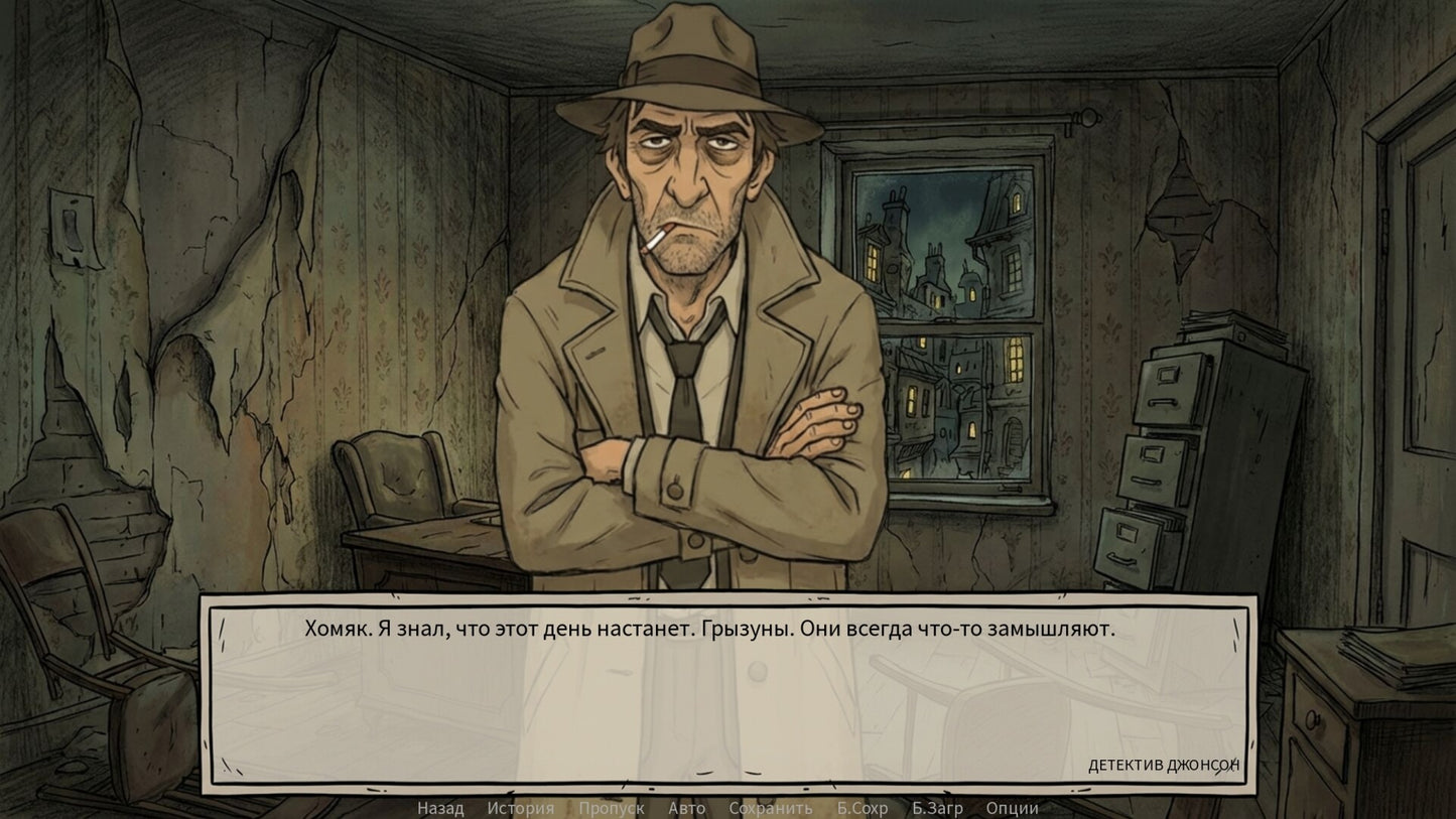 Defective Detectives PC Steam CD Key  REGION FREE STuNT - [Email/Instant Delivery]