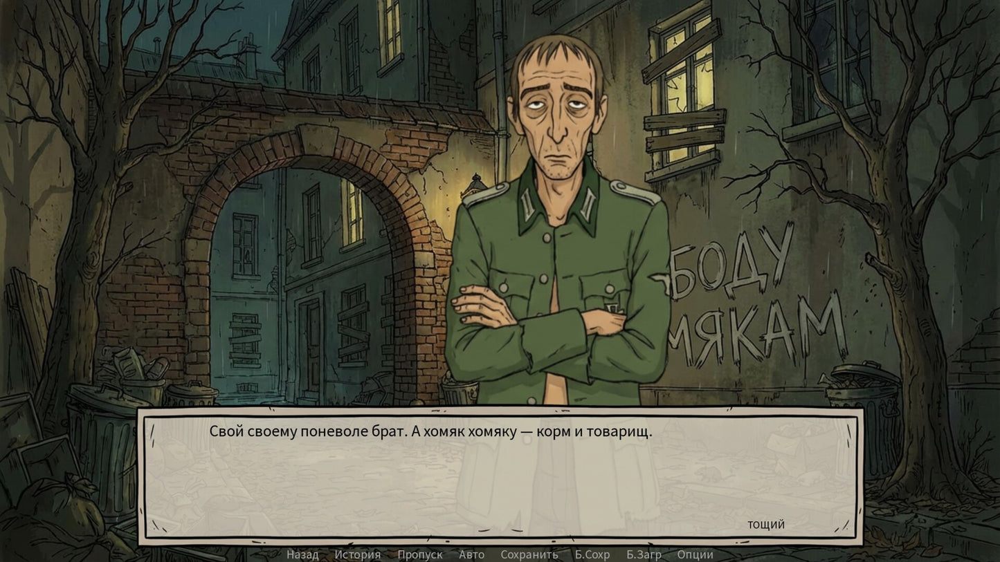 Defective Detectives PC Steam CD Key  REGION FREE STuNT - [Email/Instant Delivery]