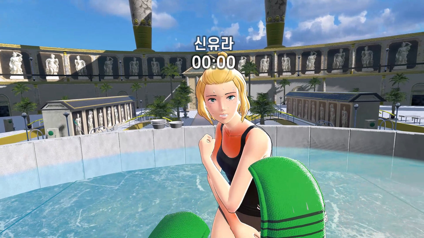 God Of Bath VR PC Steam CD Key  REGION FREE SONNORI CORP - [Email/Instant Delivery]