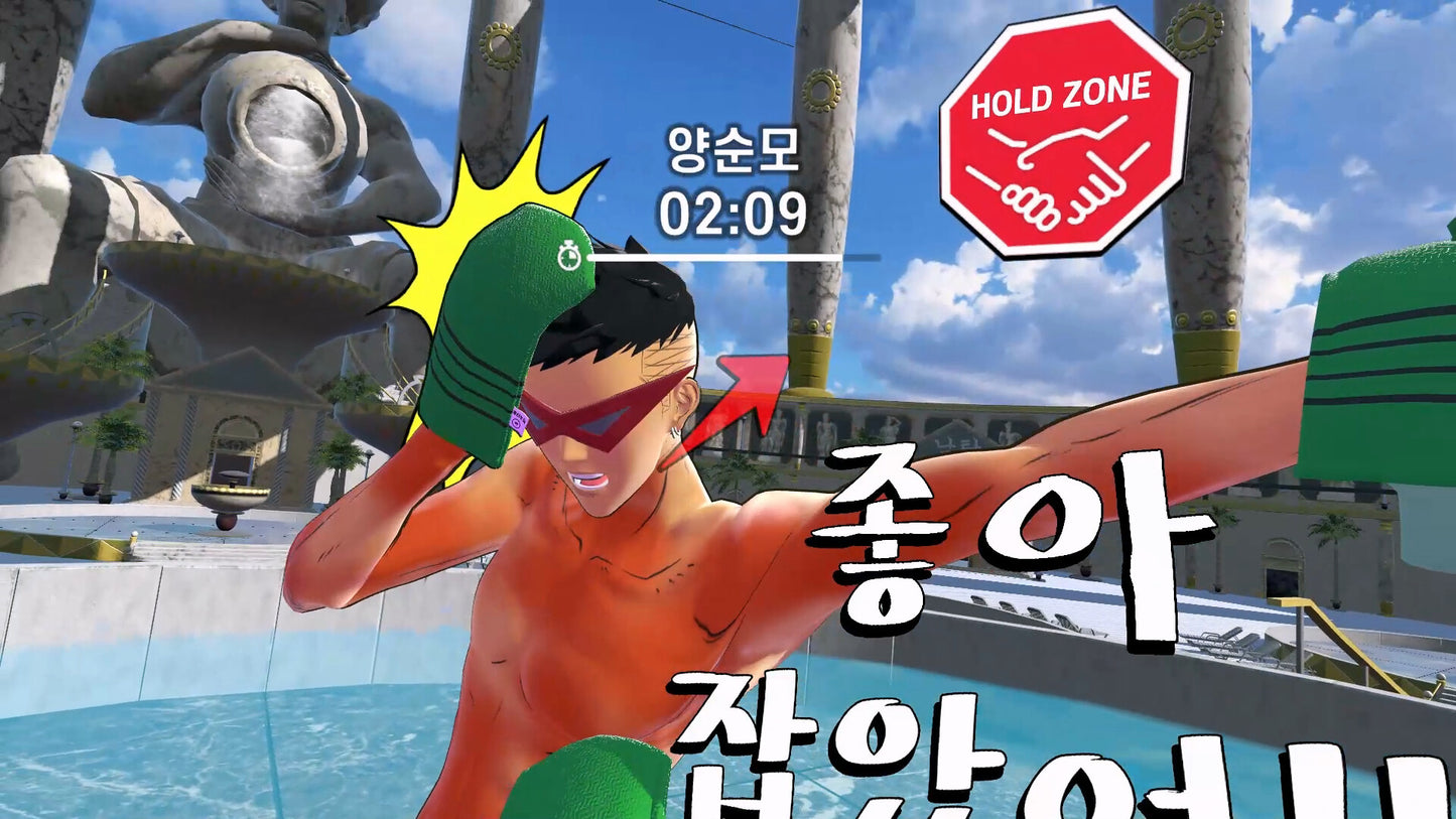 God Of Bath VR PC Steam CD Key  REGION FREE SONNORI CORP - [Email/Instant Delivery]