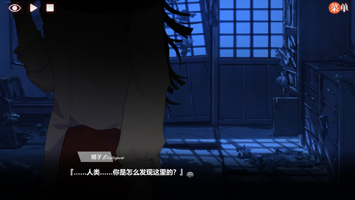 Endless Dream (2026) PC Steam CD Key  REGION FREE 濒危生物同好会 - [Email/Instant Delivery]