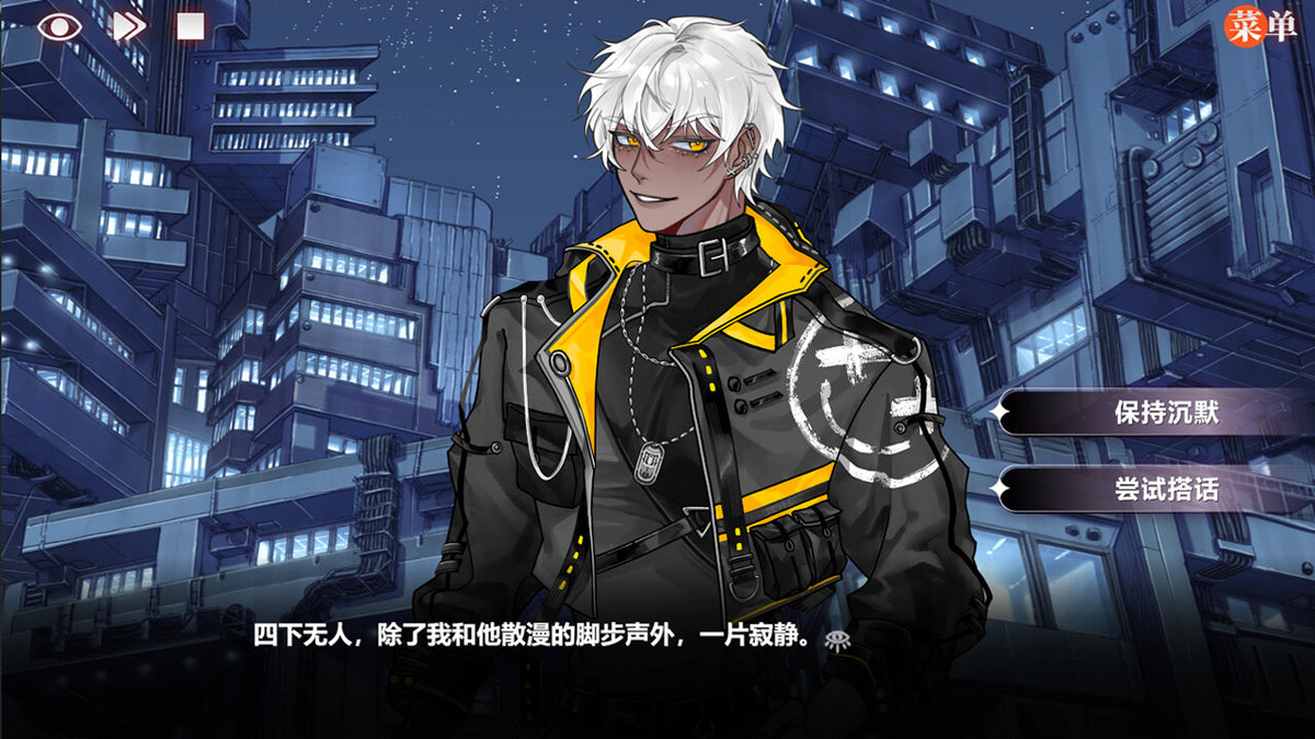 Endless Dream (2026) PC Steam CD Key  REGION FREE 濒危生物同好会 - [Email/Instant Delivery]