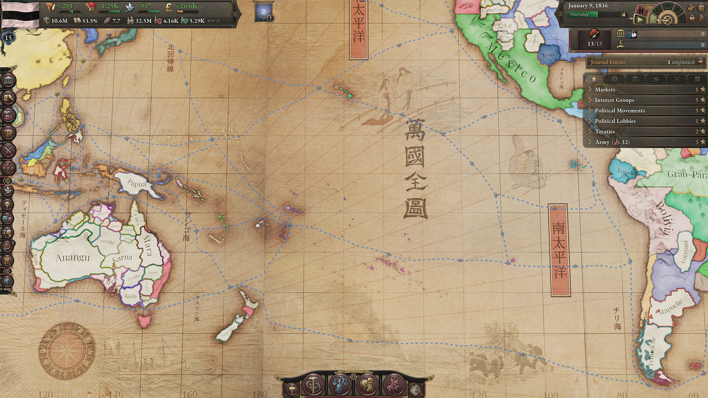Victoria 3 - Volume 3 DLC PC Steam CD Key  REGION FREE Paradox Interactive - [Email/Instant Delivery]