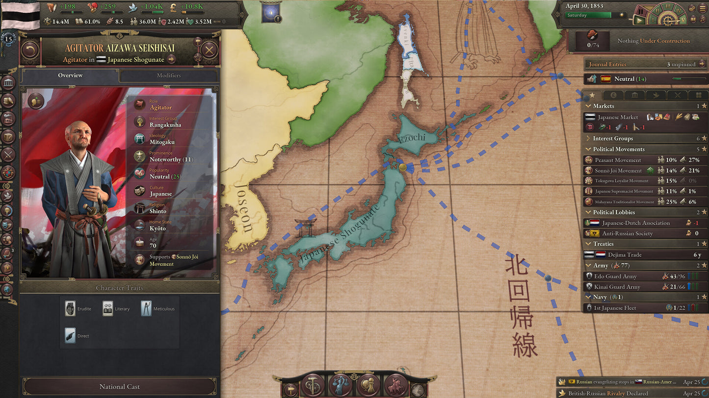 Victoria 3 - Volume 3 DLC PC Steam CD Key  REGION FREE Paradox Interactive - [Email/Instant Delivery]