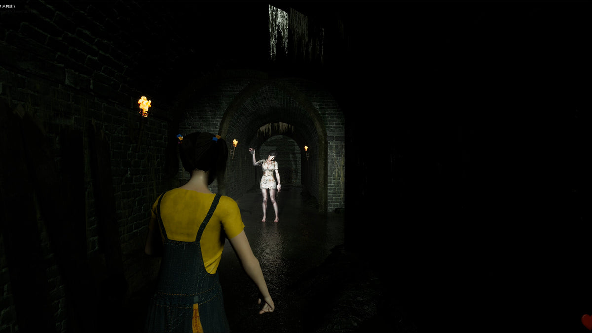除邪2(CHUXIE2) PC Steam CD Key  REGION FREE LCGaming - [Email/Instant Delivery]