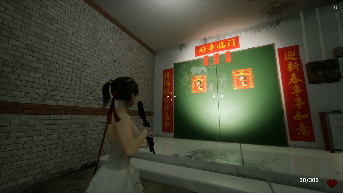 除邪2(CHUXIE2) PC Steam CD Key  REGION FREE LCGaming - [Email/Instant Delivery]