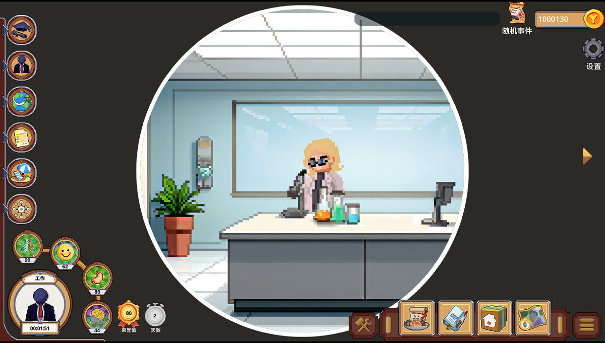 The Peak of Life PC Steam CD Key  REGION FREE XY Game - [Email/Instant Delivery]