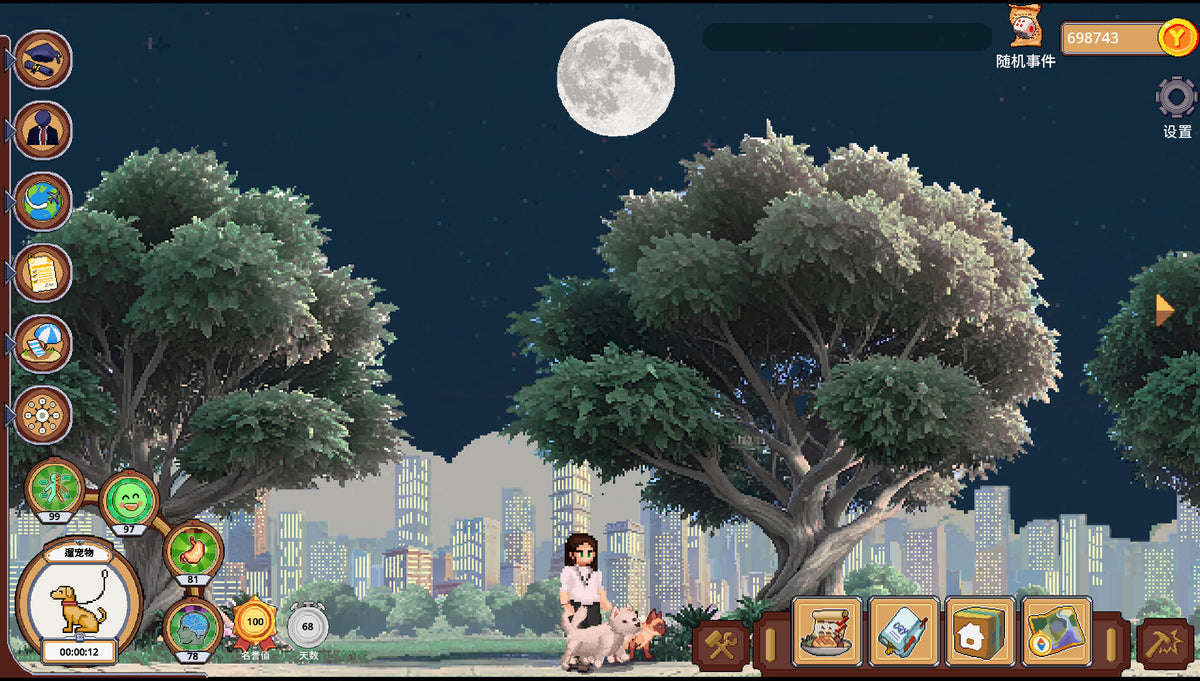 The Peak of Life PC Steam CD Key  REGION FREE XY Game - [Email/Instant Delivery]