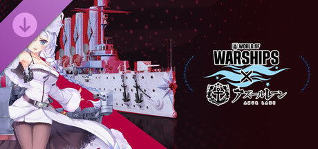 World of Warships x Azur Lane - Quest for AL Avrora (Steam) Giveaway - DLC