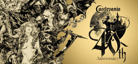 Castlevania: 40th Anniversary (Mobile) Giveaway - Game