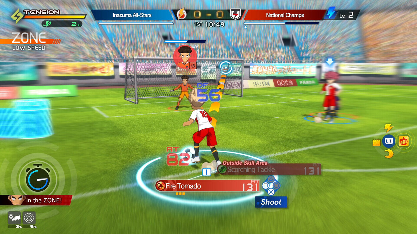 Inazuma Eleven: Victory Road | Deluxe Edition (PC) - Steam Gift - NORTH AMERICA   - LEVEL-5 [Email/Instant Delivery]