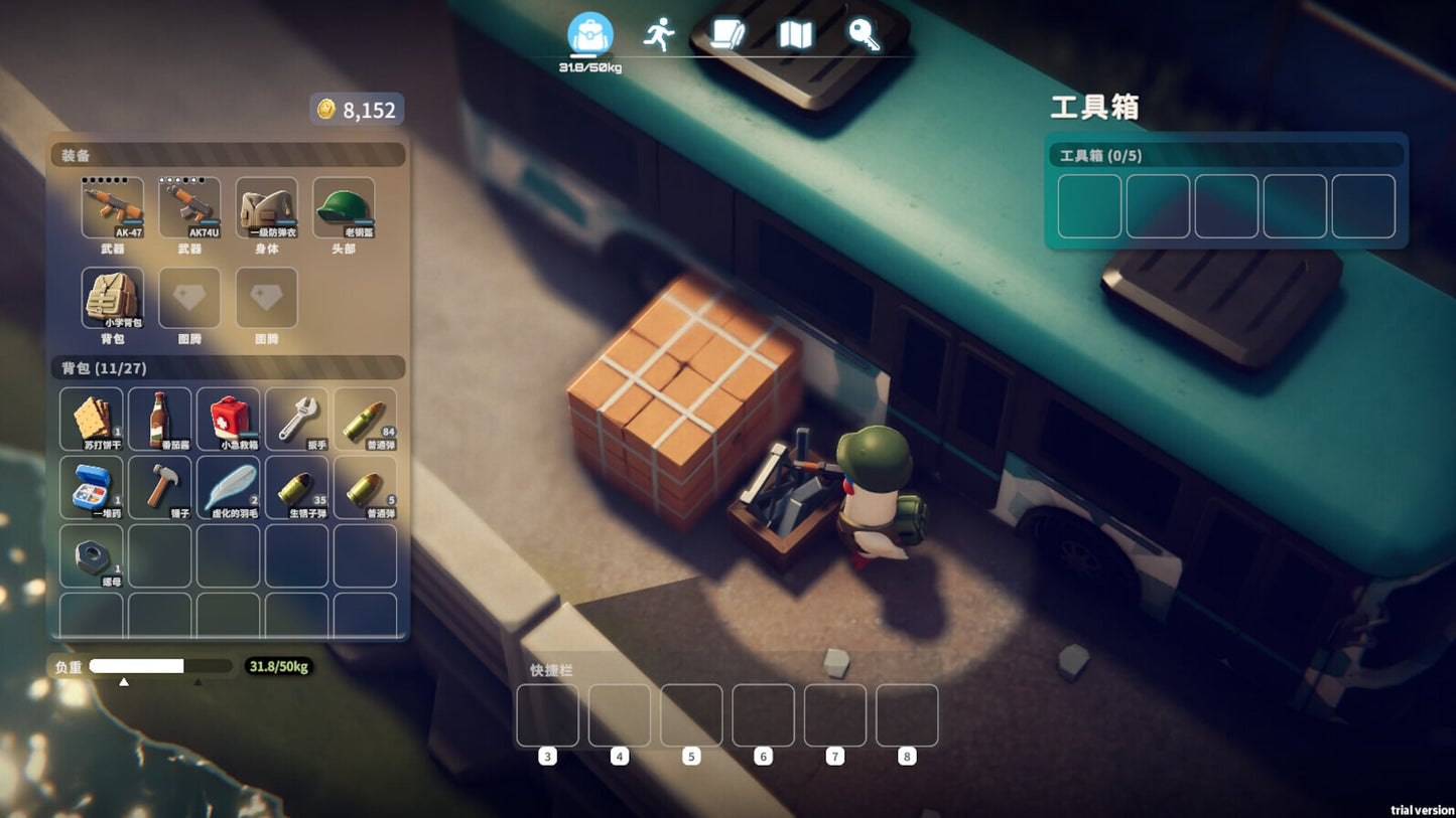 Escape from Duckov (PC) - Steam Gift - NORTH AMERICA   - bilibili [Email/Instant Delivery]