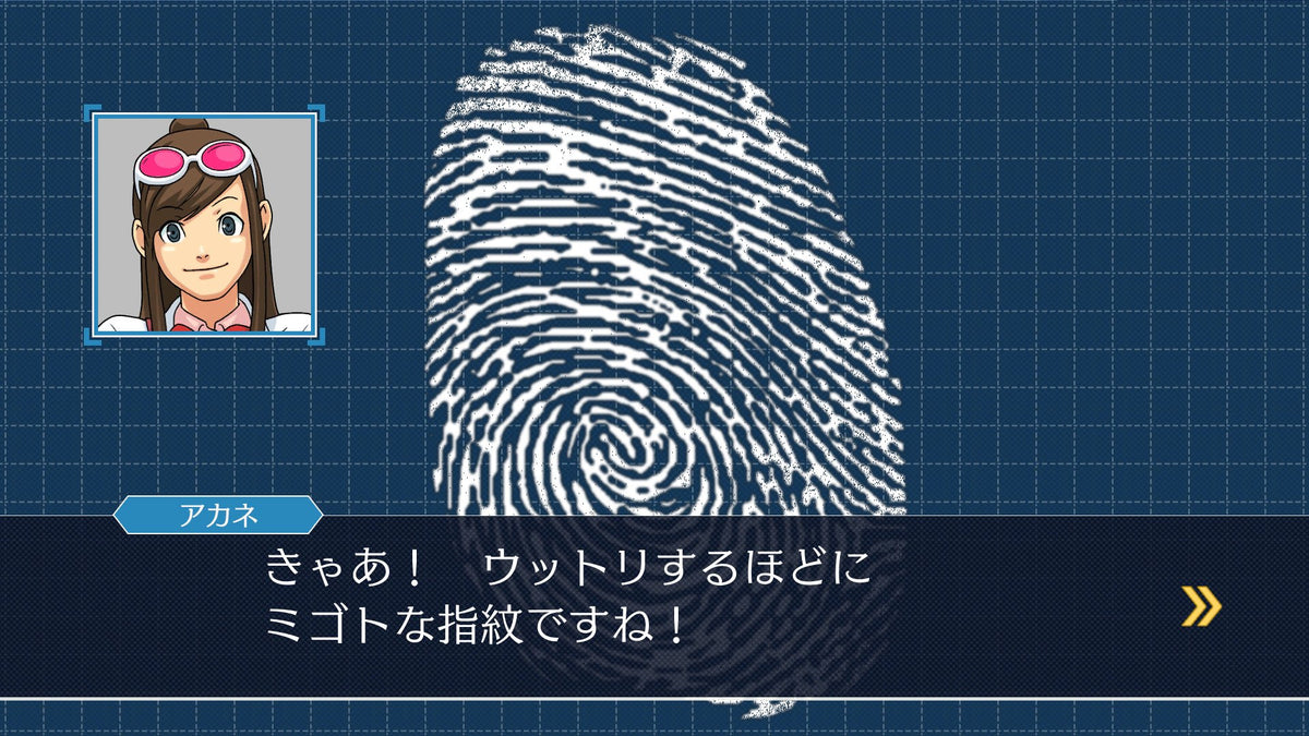 Ace Attorney Anthology EU PC Steam CD Key  EUROPE CAPCOM Co. - [Email/Instant Delivery]
