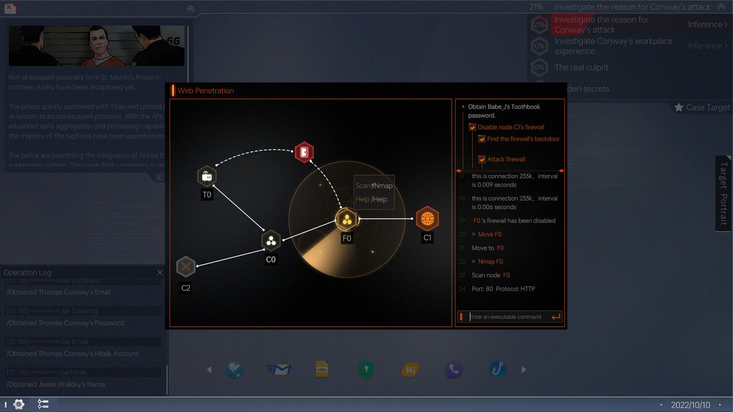 Cyber Manhunt 2: New World (PC) - Steam Gift - NORTH AMERICA  [Email/Instant Delivery]