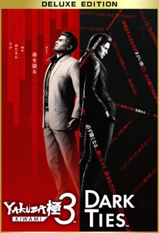 Yakuza Kiwami 3 & Dark Ties | Deluxe Edition (PC) - Steam Gift - NORTH AMERICA   - SEGA [Email/Instant Delivery]