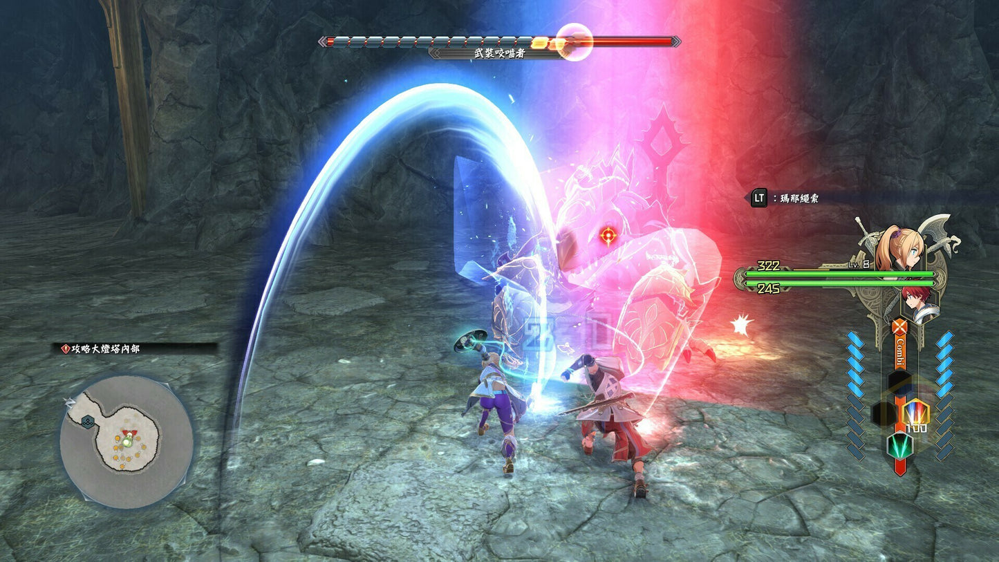 Ys X: Nordics (PC) - Steam Gift - GLOBAL   - Nihon Falcom [Email/Instant Delivery]