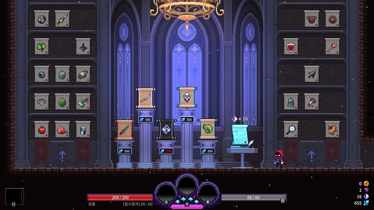 Nightmare: The Lunatic (PC) - Steam Key - GLOBAL  [Email/Instant Delivery]