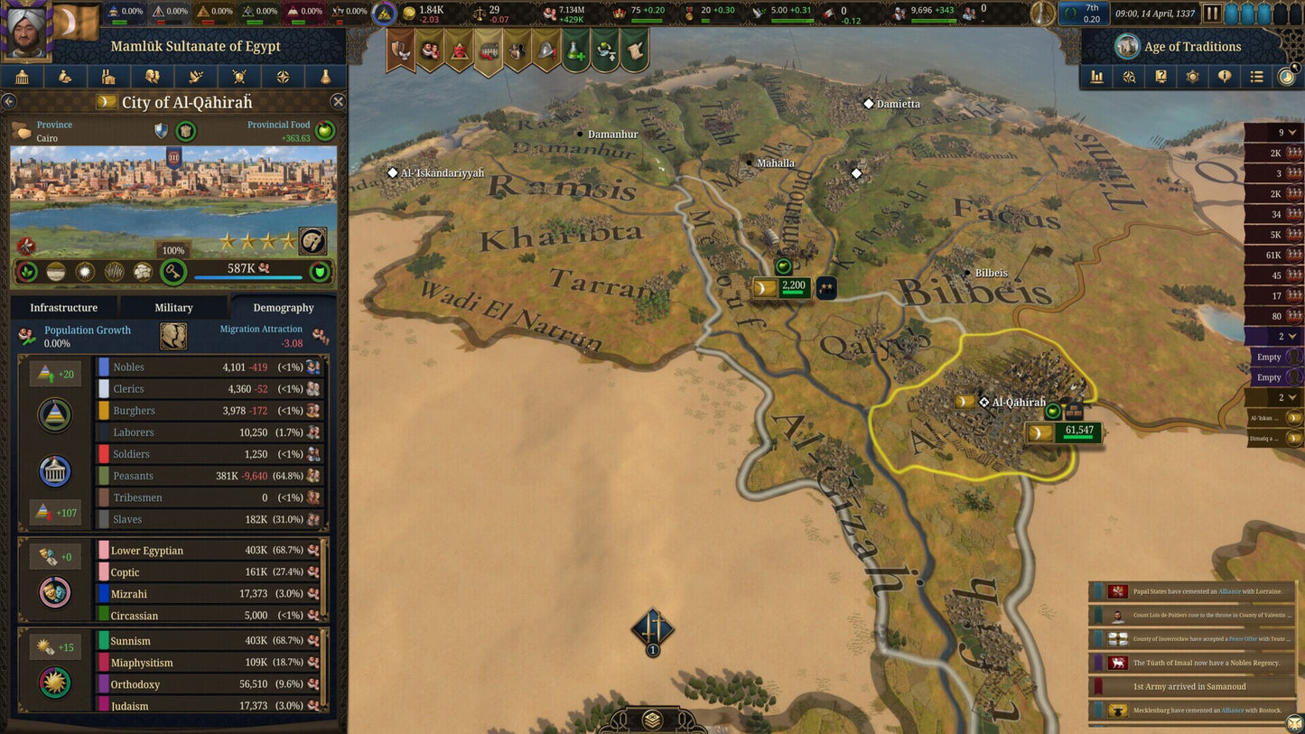 Europa Universalis V (PC) - Steam Gift - GLOBAL   - Paradox Interactive [Email/Instant Delivery]