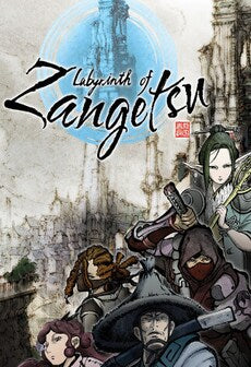 Labyrinth of Zangetsu (PC) - Steam Gift - GLOBAL   - Clouded Leopard Entertainment Inc. [Email/Instant Delivery]