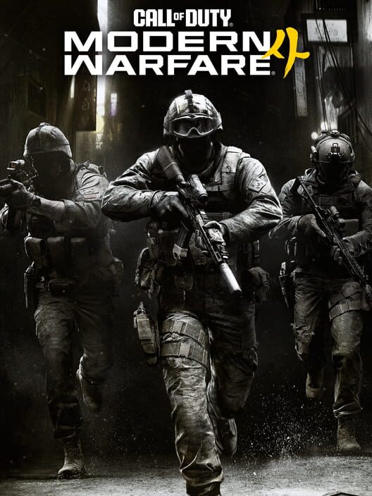 Call of Duty: Modern Warfare 4 - Vault Edition Upgrade Pre-Order DLC (Windows 11, Xbox Series X) - Xbox Live Key - United States   - Xbox Live [Email/Instant Delivery]