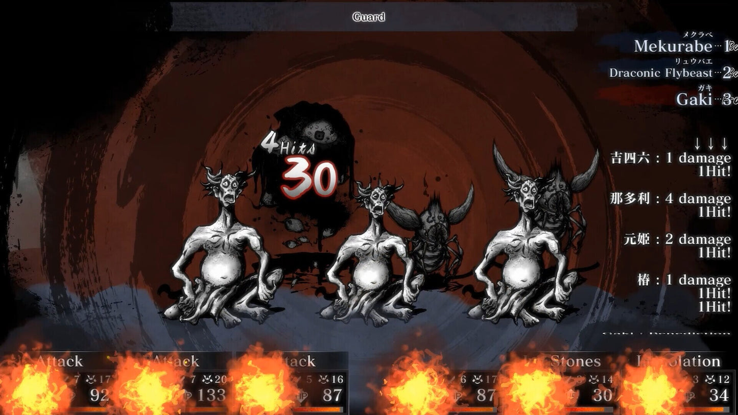 Labyrinth of Zangetsu (PC) - Steam Gift - GLOBAL   - Clouded Leopard Entertainment Inc. [Email/Instant Delivery]