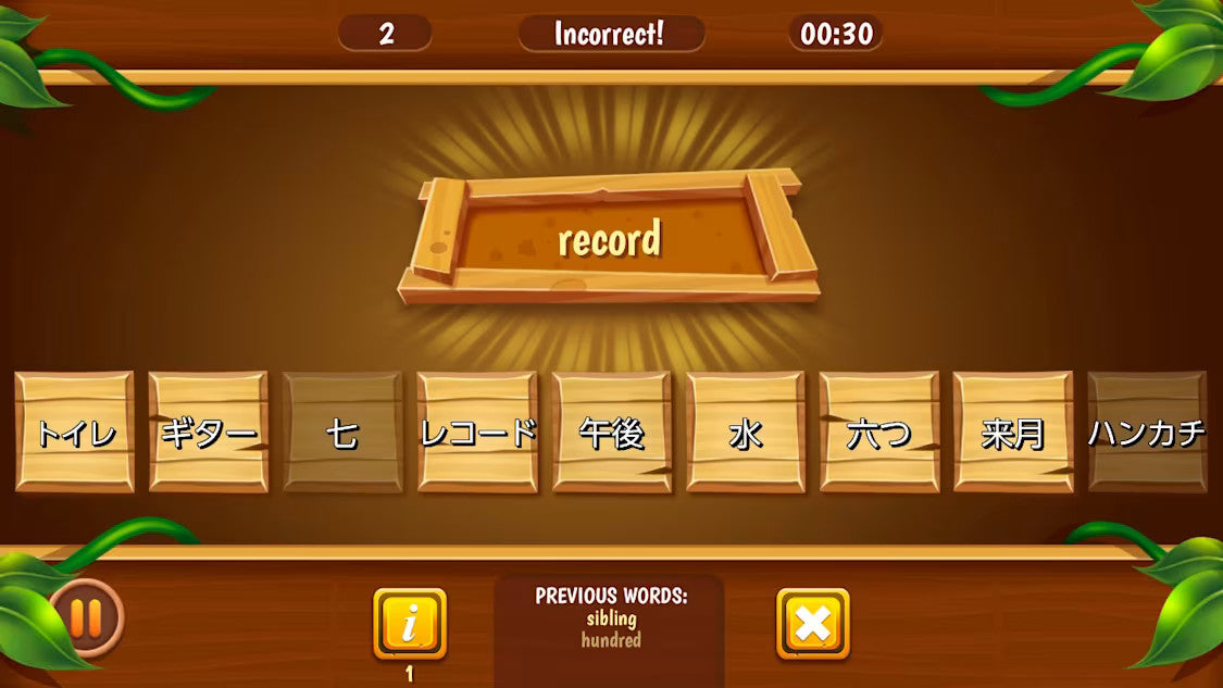 Easy Japanesey 3 EU Nintendo CD Key   EUROPE - all countries Thalamus Digital - [Email/Instant Delivery]