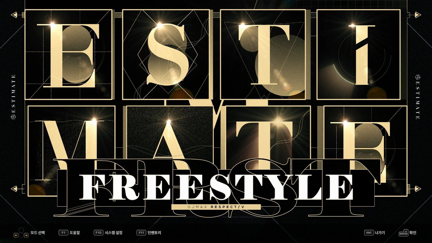 DJMax Respect V: Estimate Pack (PC) - Steam Gift - NORTH AMERICA   - NEOWIZ [Email/Instant Delivery]