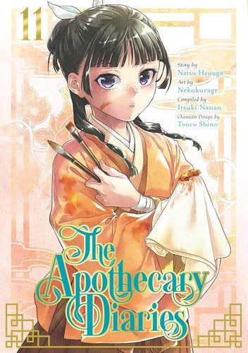 The Apothecary Diaries 11 (Manga) - Natsu Hyuuga - Square Enix Manga