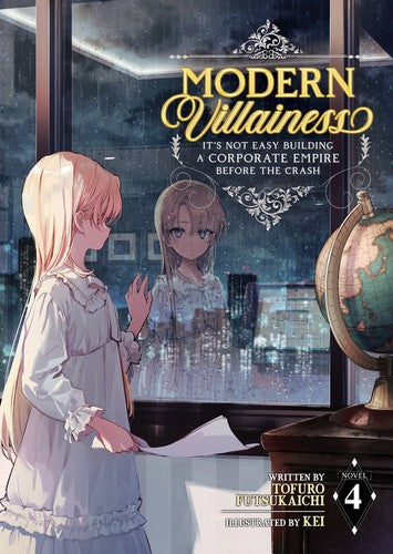 Modern Villainess: It's Not Easy Building a Corporate Empire Before the Crash (Light Novel) Vol. 4 - Tofuro Futsukaichi - Airship