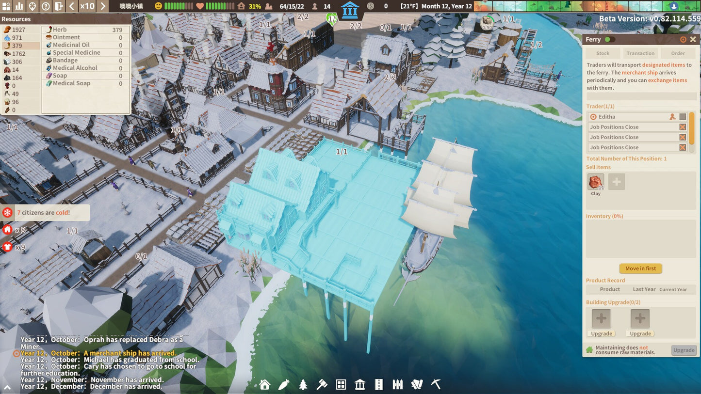 Settlement Survival (PC) - Steam Gift - GLOBAL   - Gleamer Studio [Email/Instant Delivery]