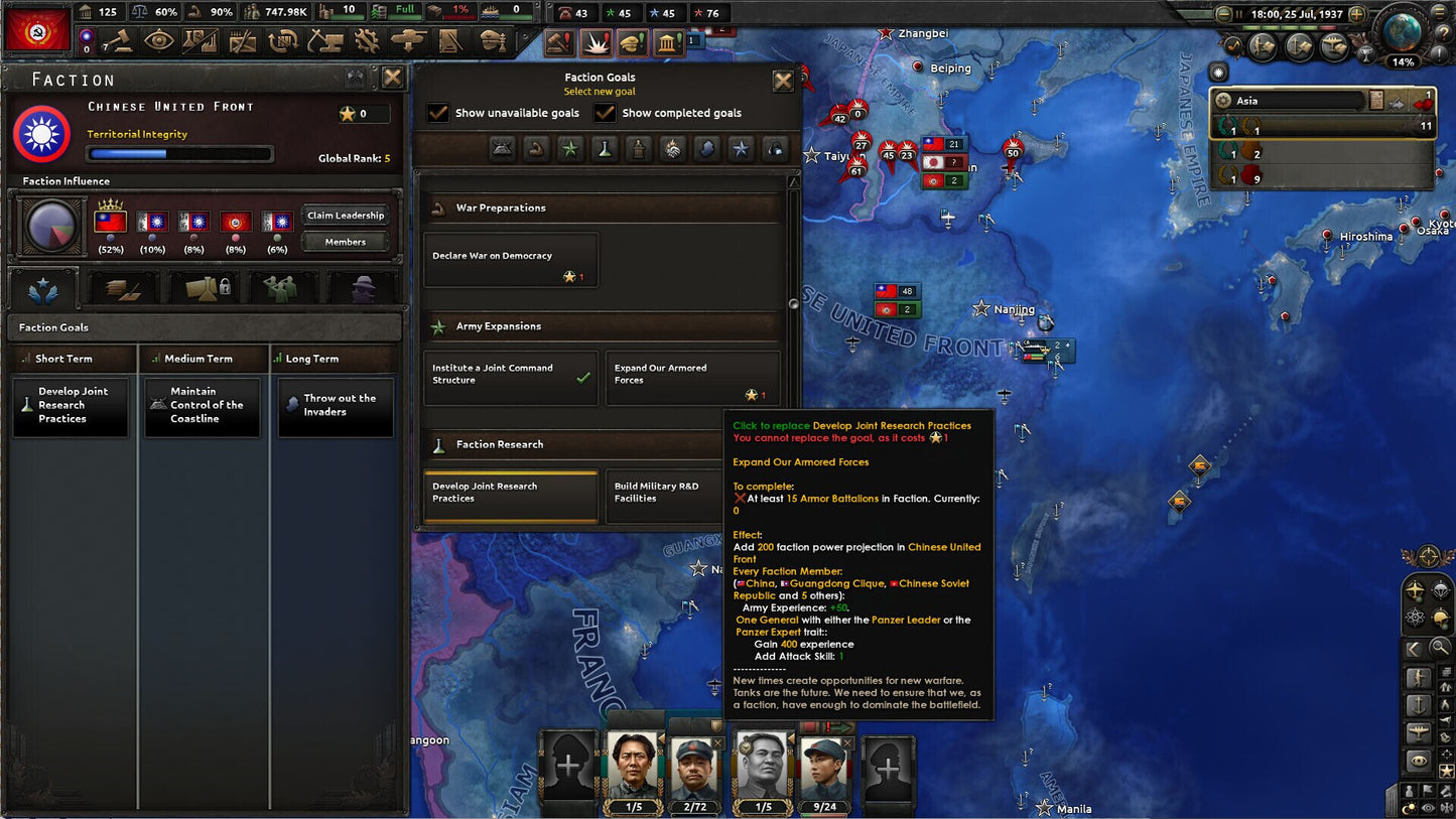 Expansion - Hearts of Iron IV: No Compromise, No Surrender (PC) - Steam Key - GLOBAL  [Email/Instant Delivery]