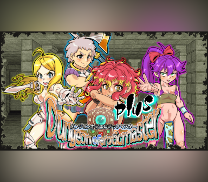 Dungeon of Erotic Master Plus RoW PC Steam CD Key   Rest of the world (RoW) - custom Tensei Games - [Email/Instant Delivery]