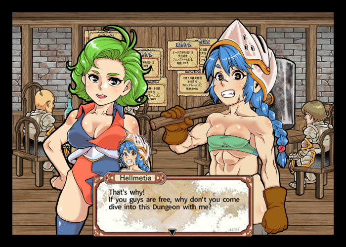 Dungeon of Erotic Master Plus RoW PC Steam CD Key   Rest of the world (RoW) - custom Tensei Games - [Email/Instant Delivery]