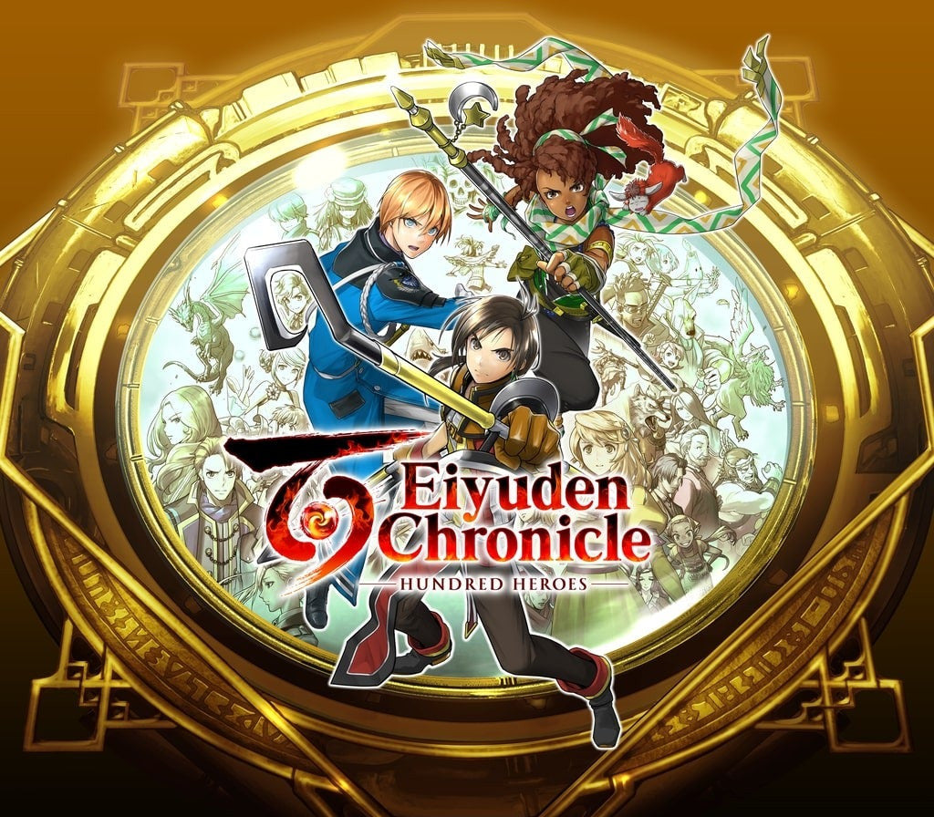 Eiyuden Chronicle: Hundred Heroes EU XBOX One / Xbox Series X|S/ PC CD Key Xbox One -   EUROPE - all countries  [Email/Instant Delivery]