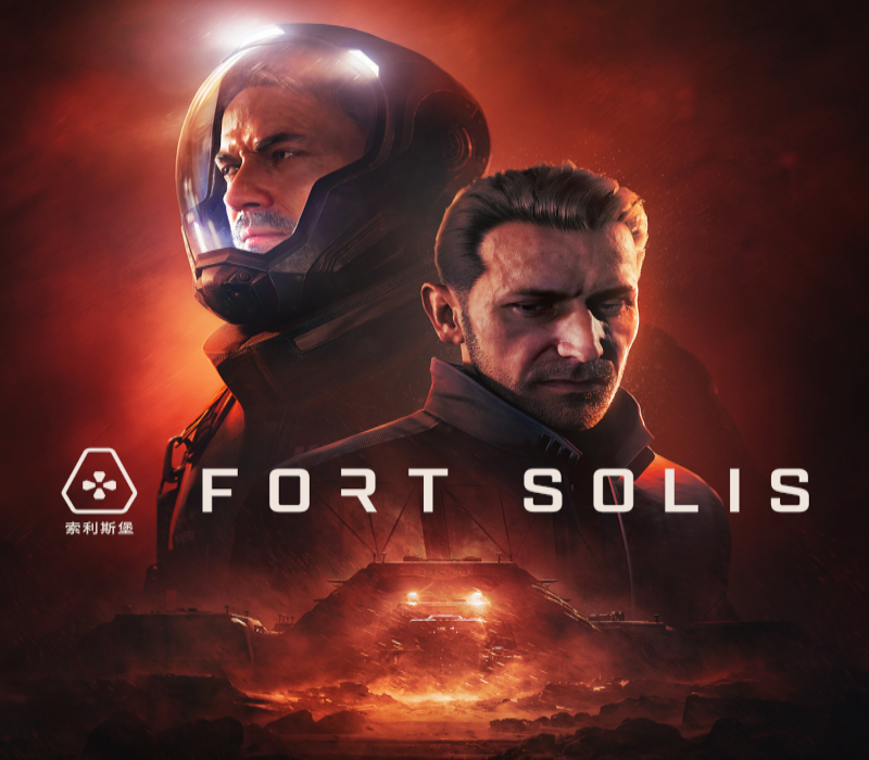Fort Solis PS5 Account PlayStation 5 -  REGION FREE Dear Villagers - [Email/Instant Delivery]
