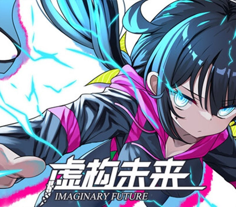 Imaginary future Steam CD Key  REGION FREE  [Email/Instant Delivery]