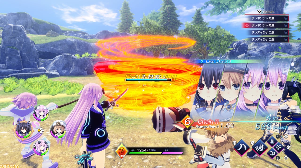 Neptunia Game Maker R:Evolution PS4 Account PlayStation 4 -  REGION FREE  [Email/Instant Delivery]