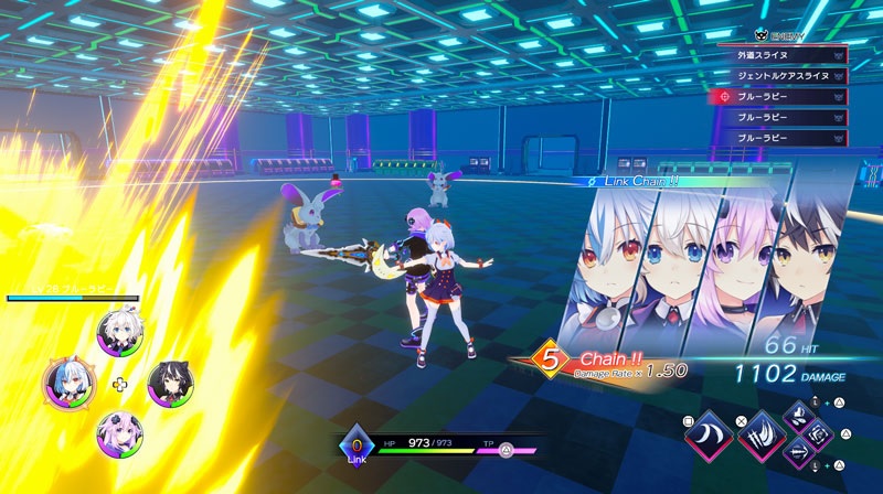 Neptunia Game Maker R:Evolution PS5 Account PlayStation 5 -  REGION FREE  [Email/Instant Delivery]