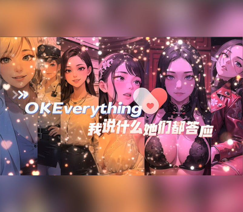 我说什么她们都答应（OKeverything）PC Steam CD Key  REGION FREE XU TING - [Email/Instant Delivery]