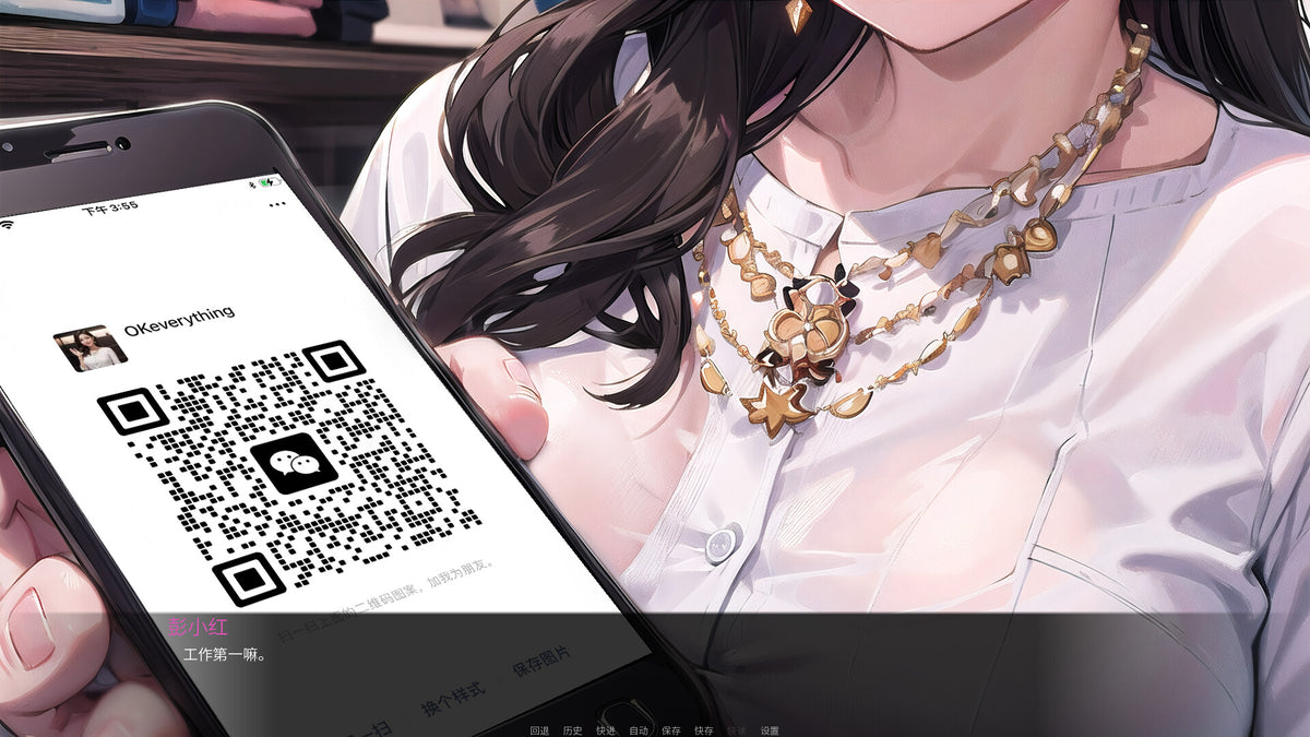 我说什么她们都答应（OKeverything）PC Steam CD Key  REGION FREE XU TING - [Email/Instant Delivery]