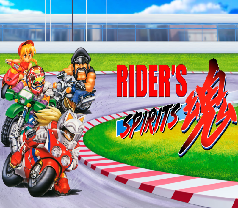 Rider's Spirits Xbox Series X|S CD Key  REGION FREE Ratalaika Games - [Email/Instant Delivery]